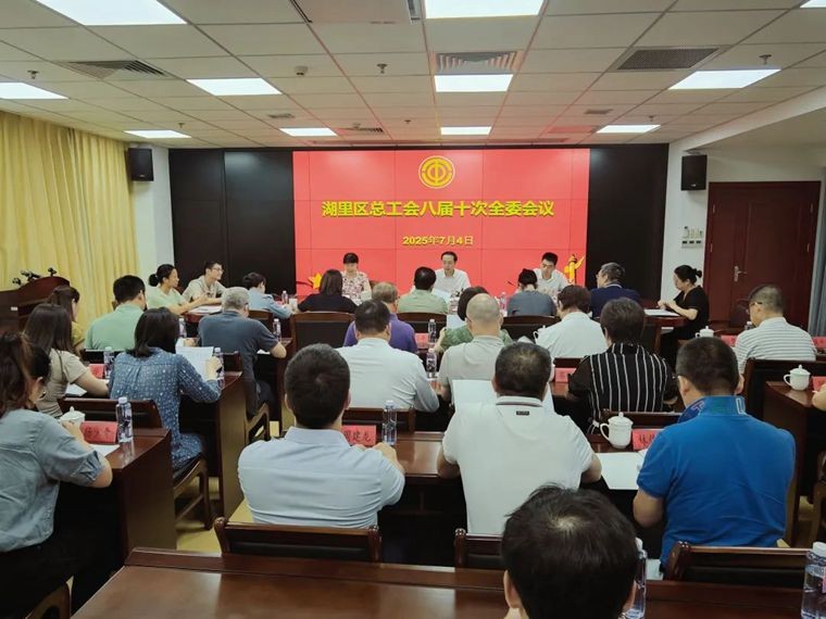 微信图片_20250711155758_副本.jpg